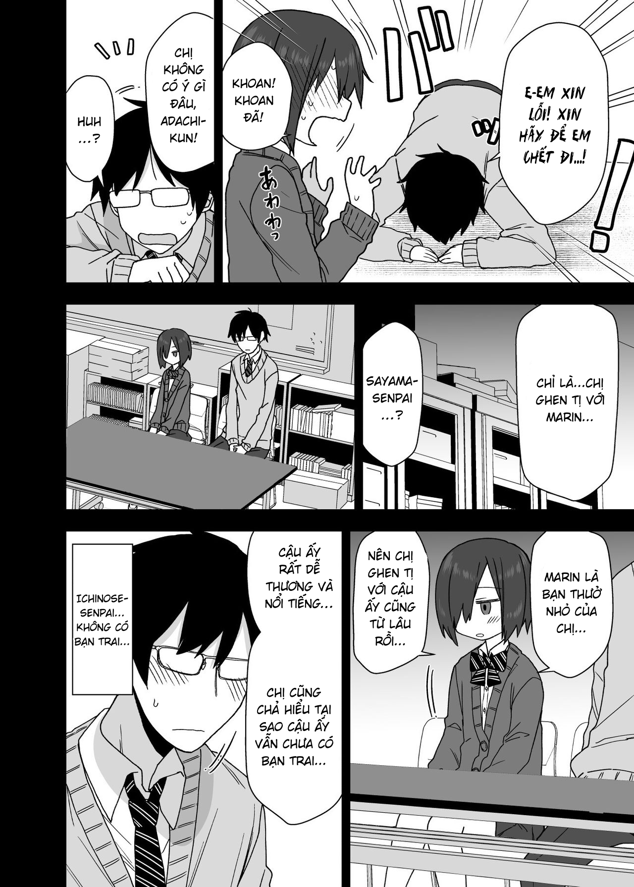 Đọc truyện hentai Vì senpai cho phép nên tôi đã làm chuyện đó với chị ấy - Chap 1