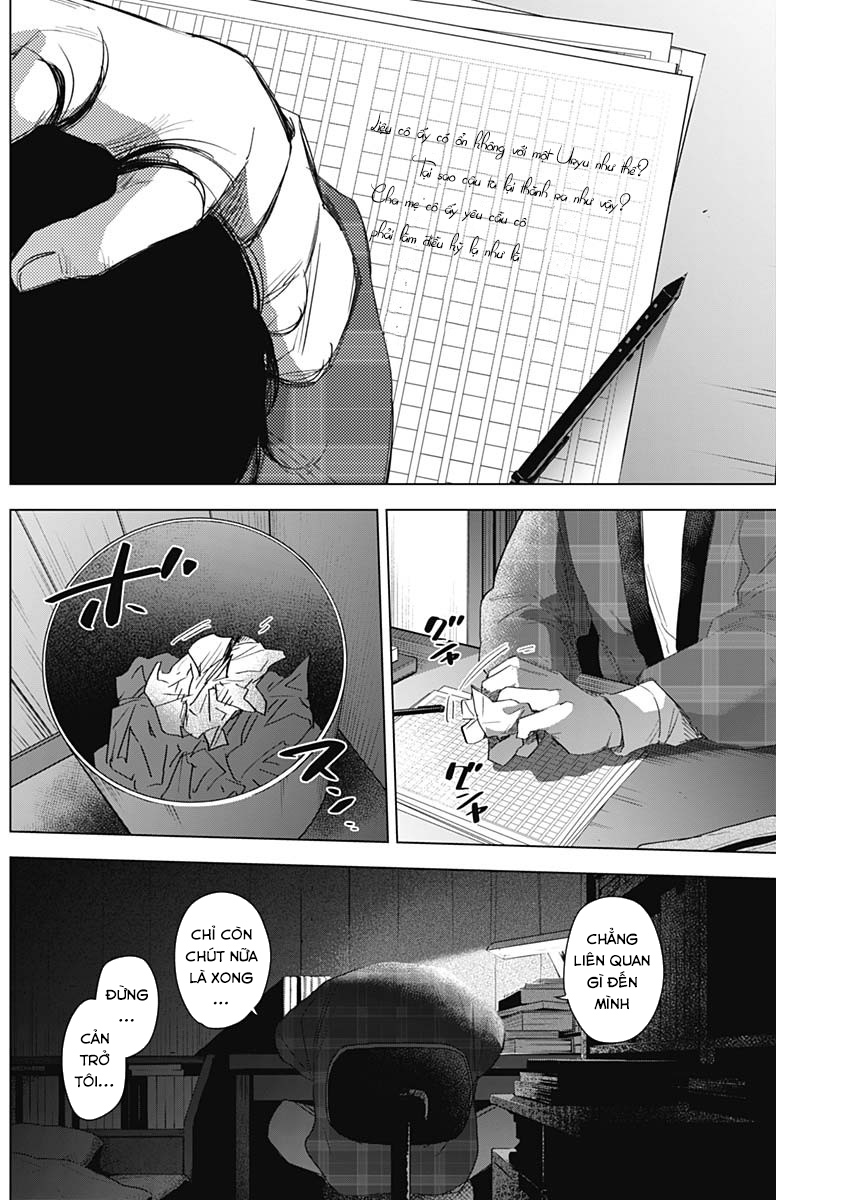 Đọc truyện hentai Shounen no Abyss - Chap 101: Nóng vội… và cơn mưa