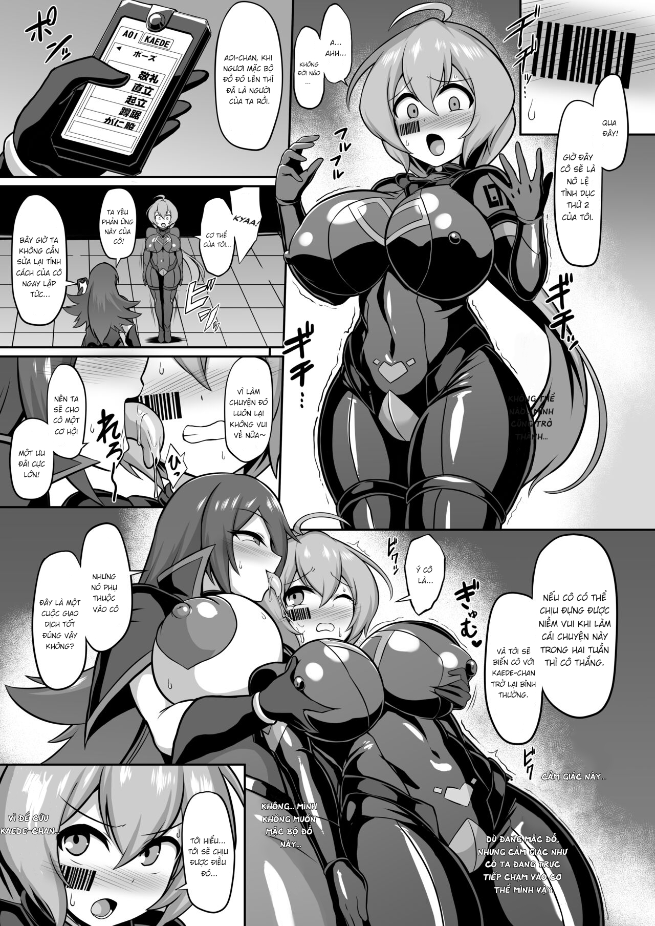 Đọc truyện hentai Seisou Cookie Bí mật Akoa - Oneshot