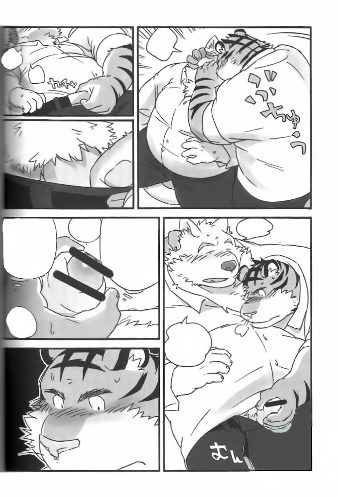 Đọc truyện hentai Mosage to Igeta - Chap 1