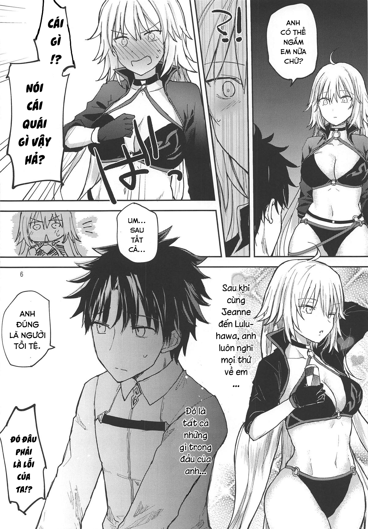 Đọc truyện hentai Làm ơn đi, Jalter-chan! - Oneshot
