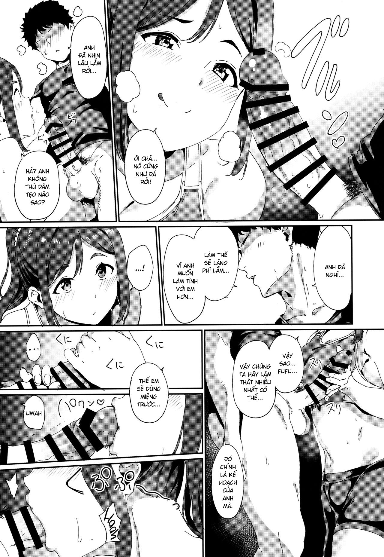 Đọc truyện hentai Matsuura no Kyuujitsu - Oneshot