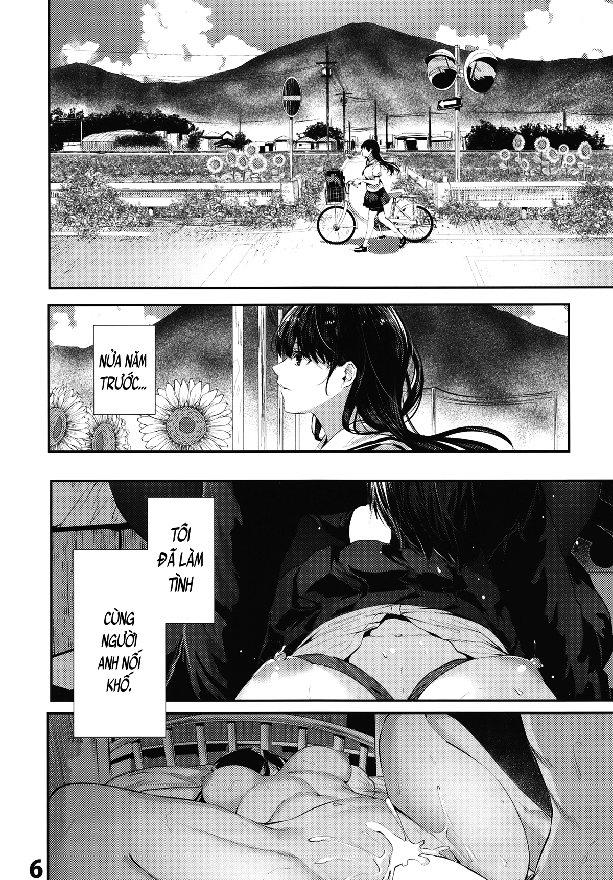 Đọc truyện hentai Bạn nối khố phiền não (nguyên tác) - Chap 2 - End