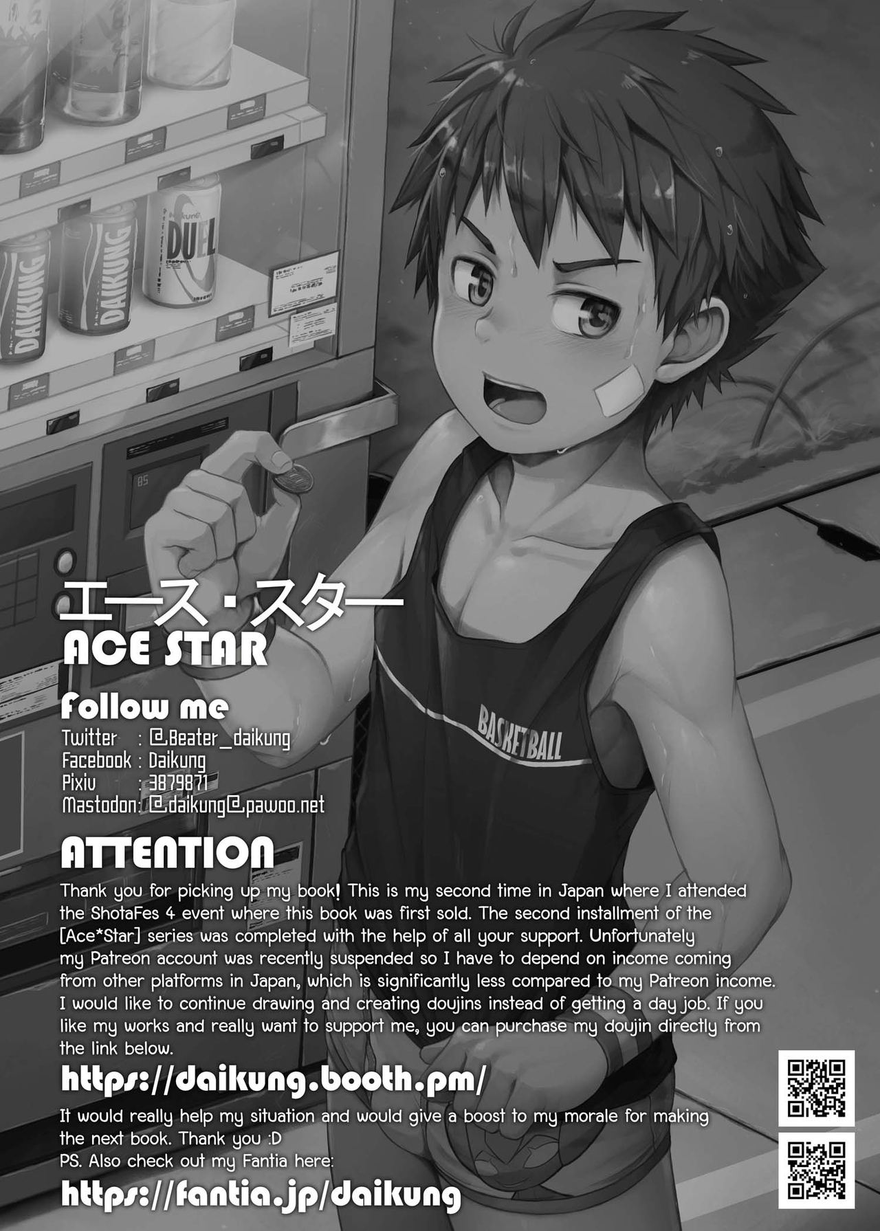 Đọc truyện hentai Ace Star Dribble - Oneshot