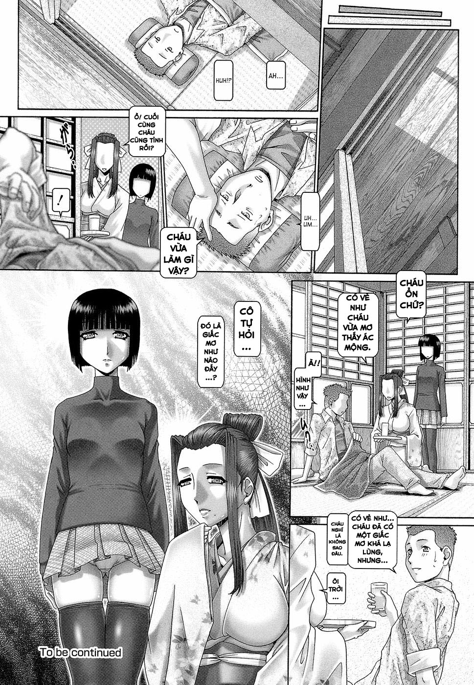 Đọc truyện hentai Bữa trưa máu - Chap 1