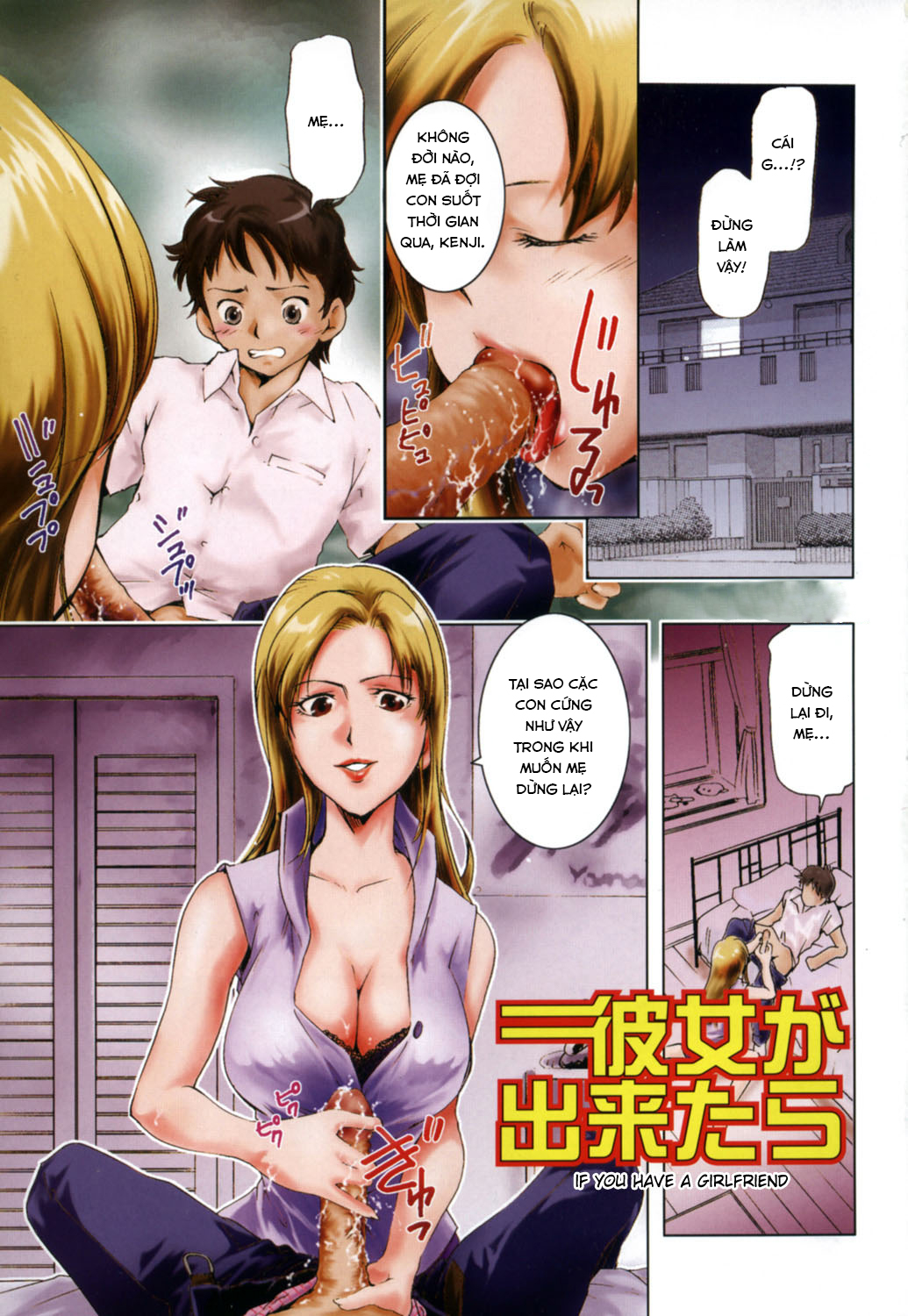 Đọc truyện hentai If you have a girlfriend - Oneshot