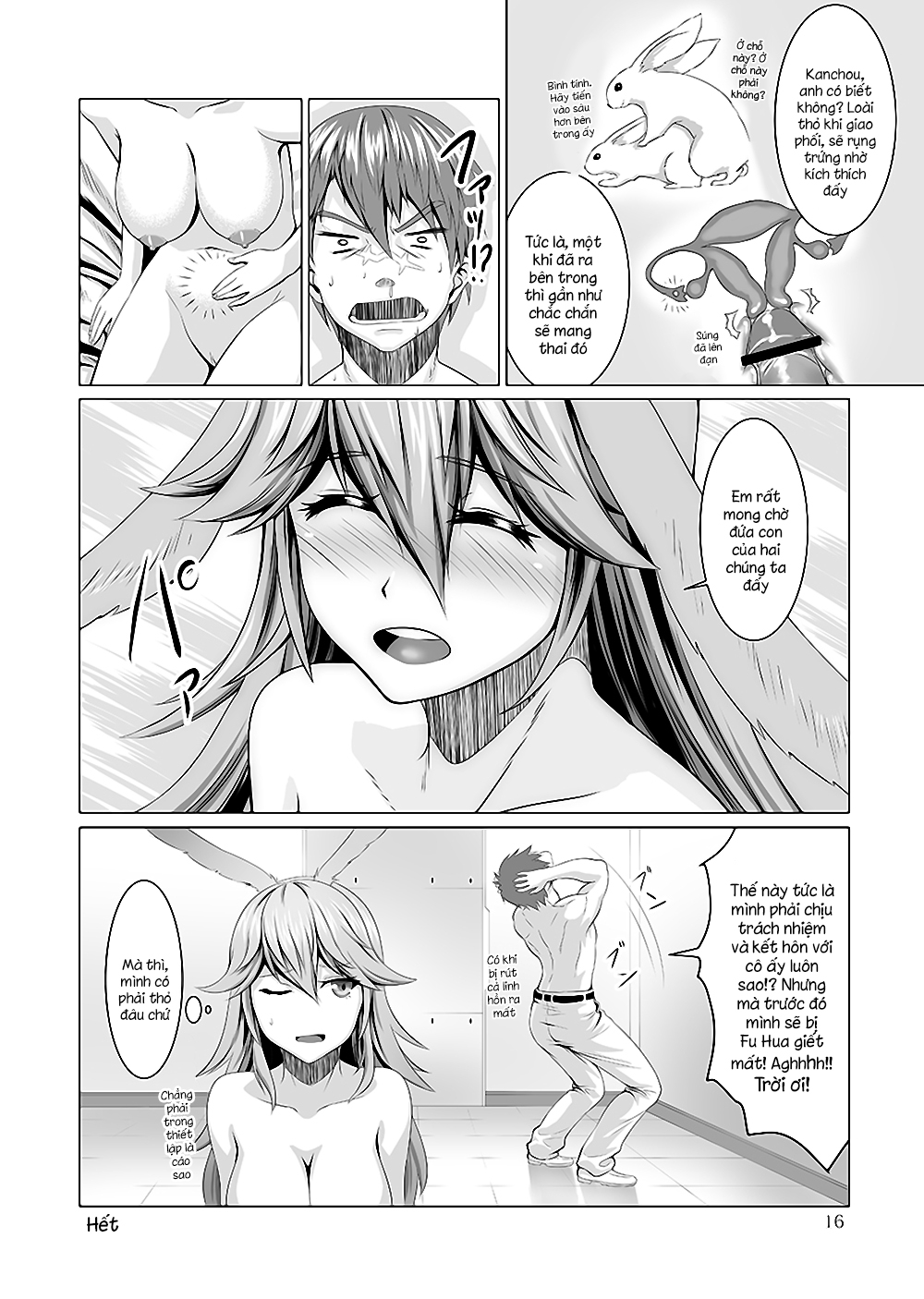 Đọc truyện hentai Nenjuu Hatsujouki no Sakura-san (Honkai Impact 3) - Oneshot