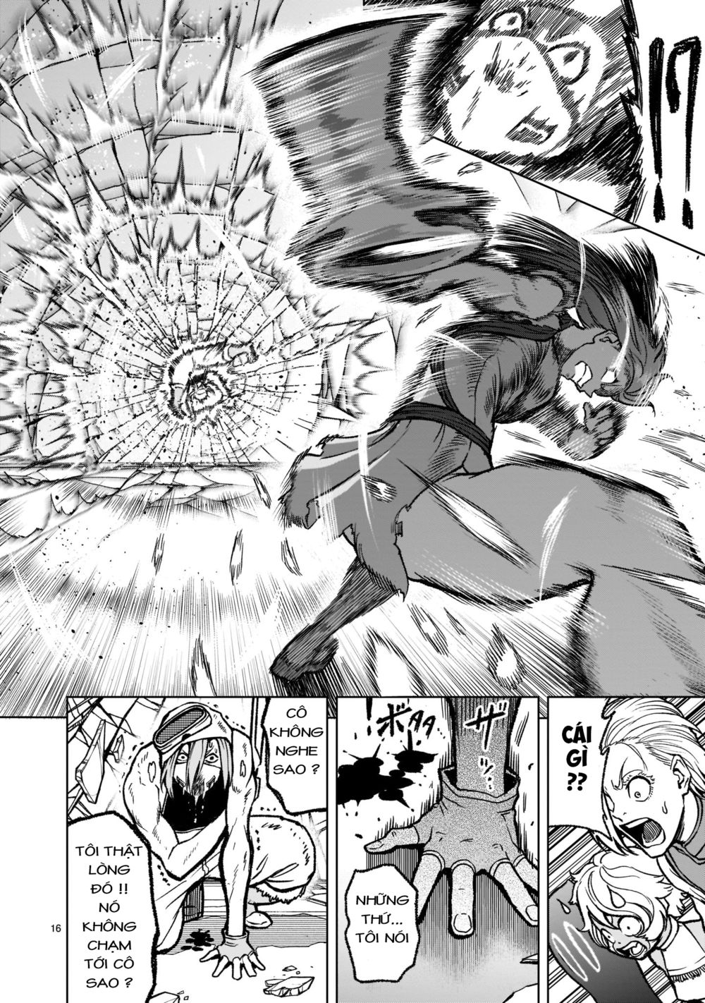 Đọc truyện hentai Vườn hoa hồng Saga - Chap 31: Tay mơ ～Einfrieren～