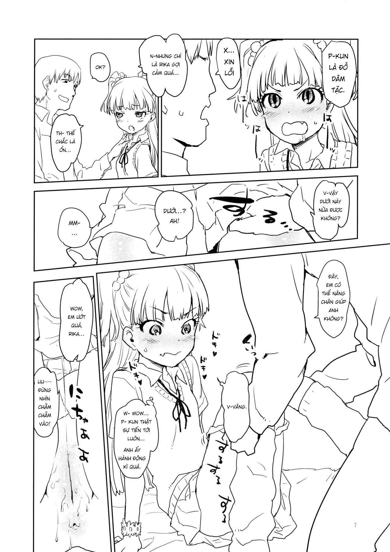 Đọc truyện hentai Daisuki o Kasanete - Oneshot