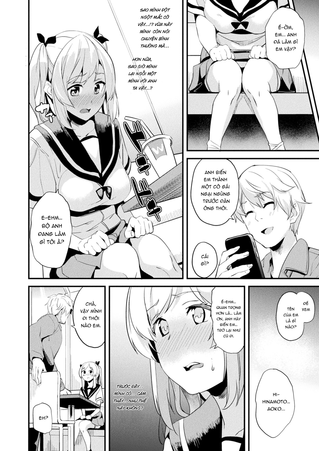 Đọc truyện hentai Kaihen Taishou - Chap 2 - Bị dụ