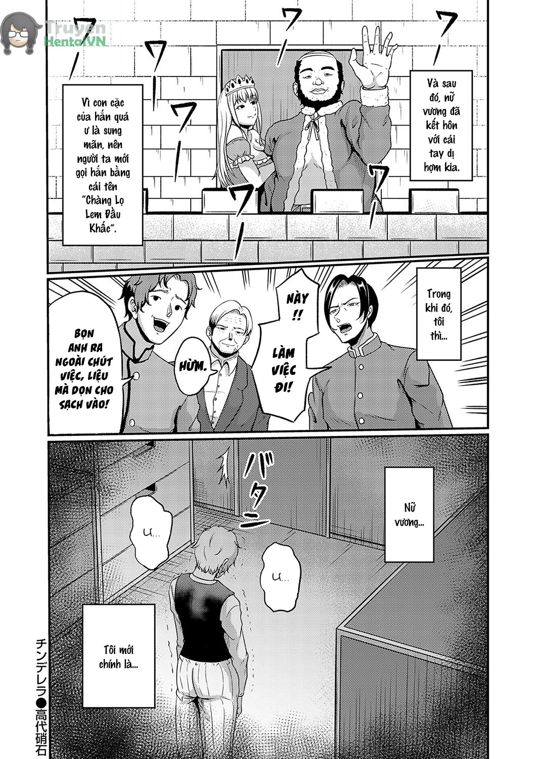 Đọc truyện hentai COMIC Magnum Vol. 179 - Chap 7 - Lọ lem đầu khấc