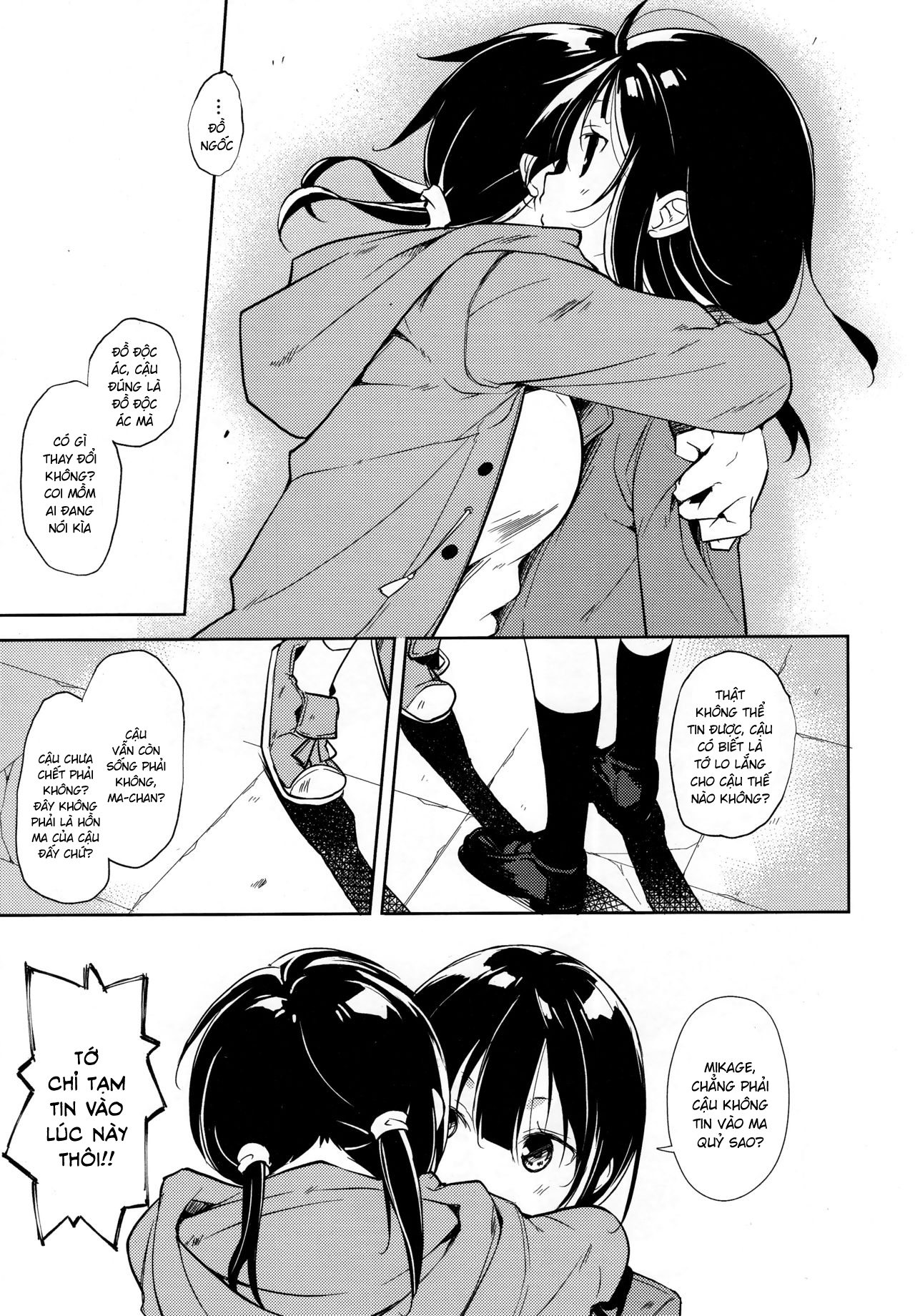 Đọc truyện hentai Shoujo M - Chap 6.1