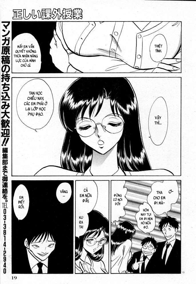 Đọc truyện hentai Tadashii Kagaijugyou - Chap 1