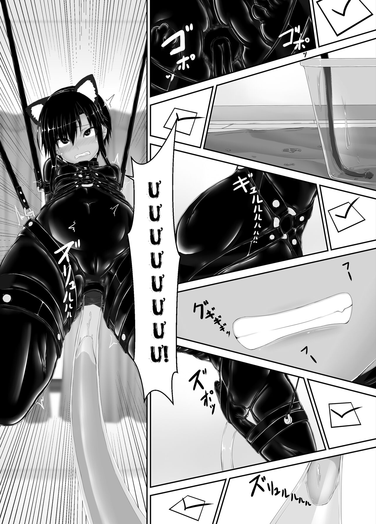Đọc truyện hentai Sô cô la mèo đen Ise - Chap 7