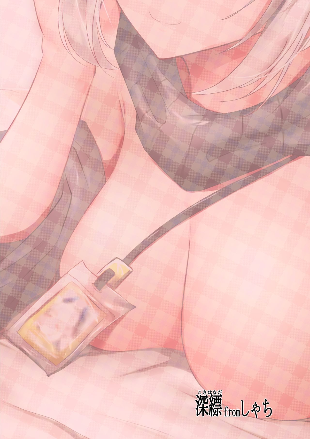 Đọc truyện hentai Majime (?) na Kanojo no Souai Bolt - Oneshot