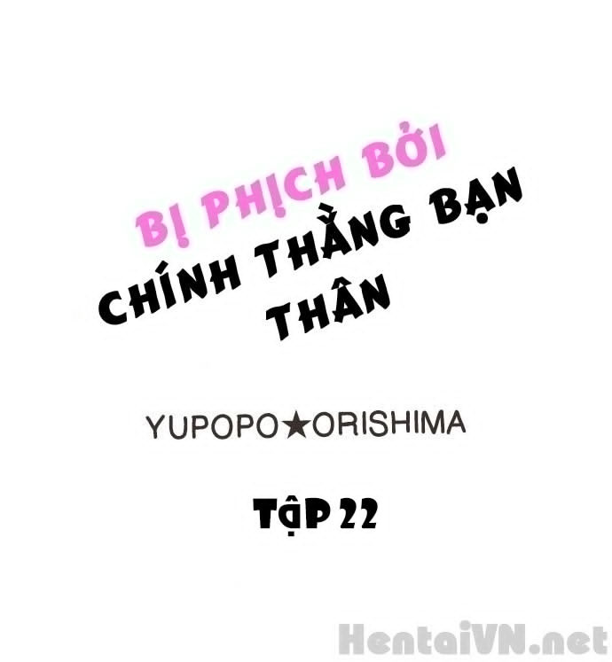Đọc truyện hentai Bị phịch bởi chính thằng bạn thân - Chap 22