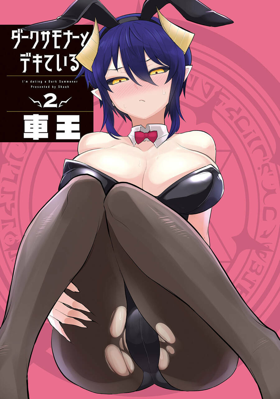 Đọc truyện hentai Hẹn hò cùng hắc thuật sư - Chap 13