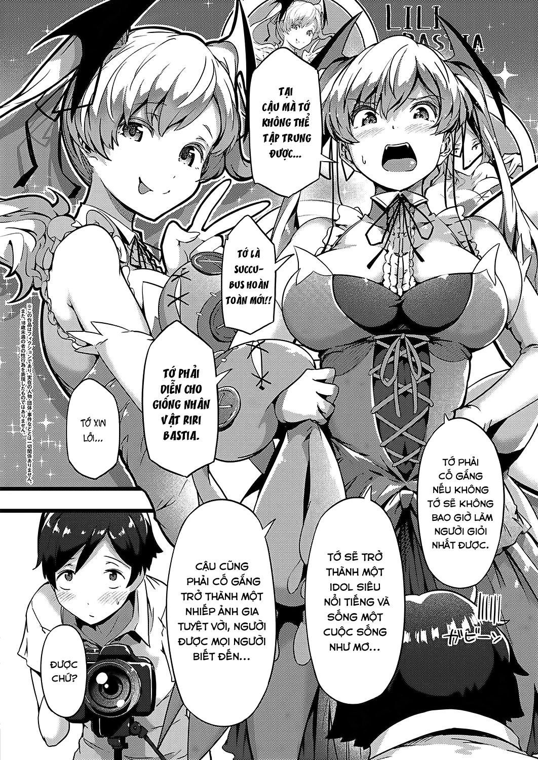 Đọc truyện hentai TsundeLayer - Oneshot