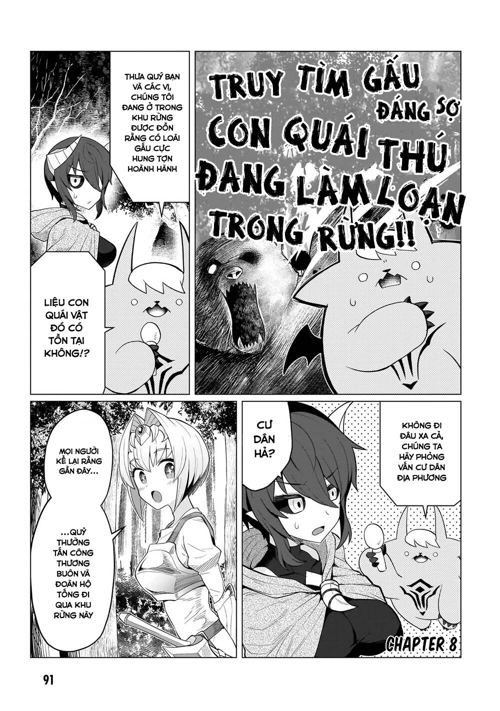 Đọc truyện hentai Hẹn hò cùng hắc thuật sư - Chap 8