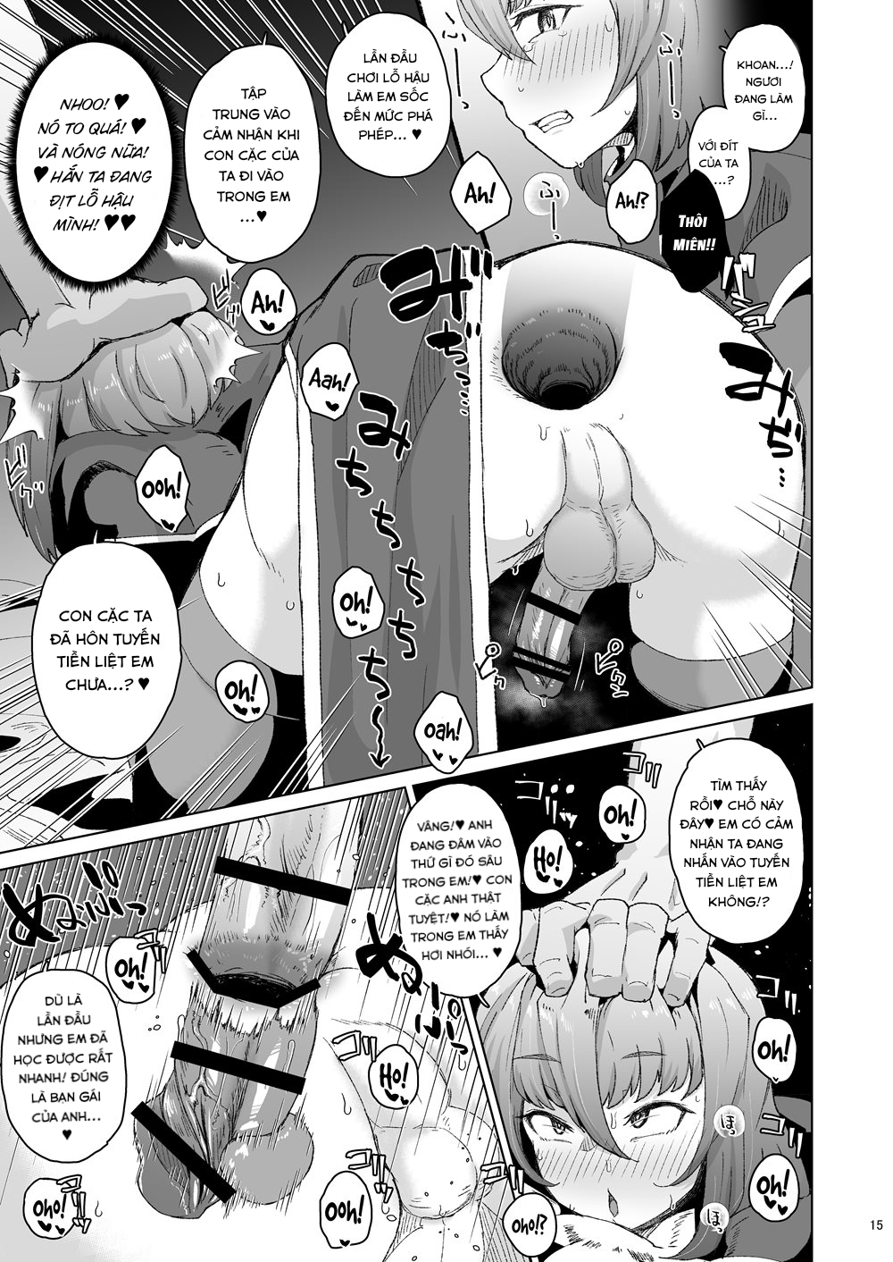 Đọc truyện hentai Souryo Saimin -Shasei Taboo na Otokonoko o Kyousei Ketsu Acme - Oneshot