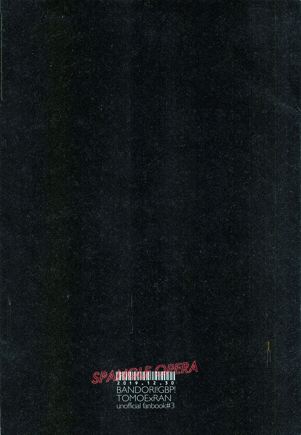 Đọc truyện hentai Okusuri Nureta Ne - Oneshot