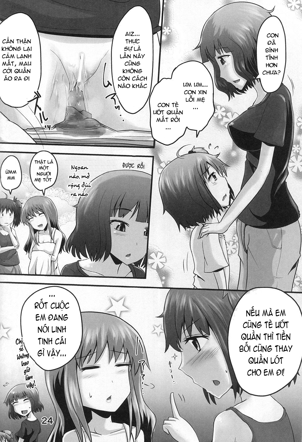 Đọc truyện hentai Chuông nhỏ giọt 23 - Oneshot.