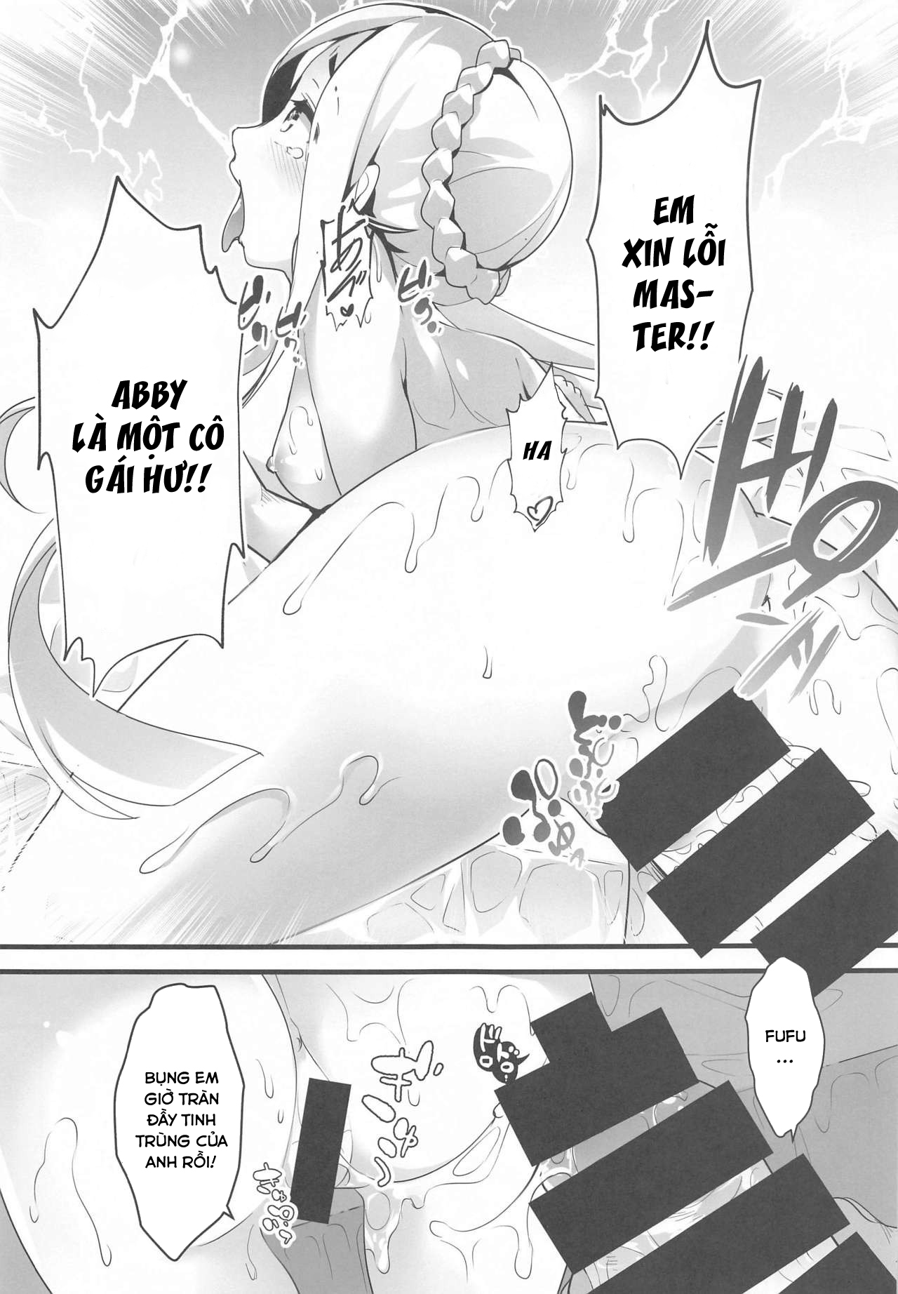 Đọc truyện hentai Seifuku no Katachi (Fate Grand Order) - Oneshot