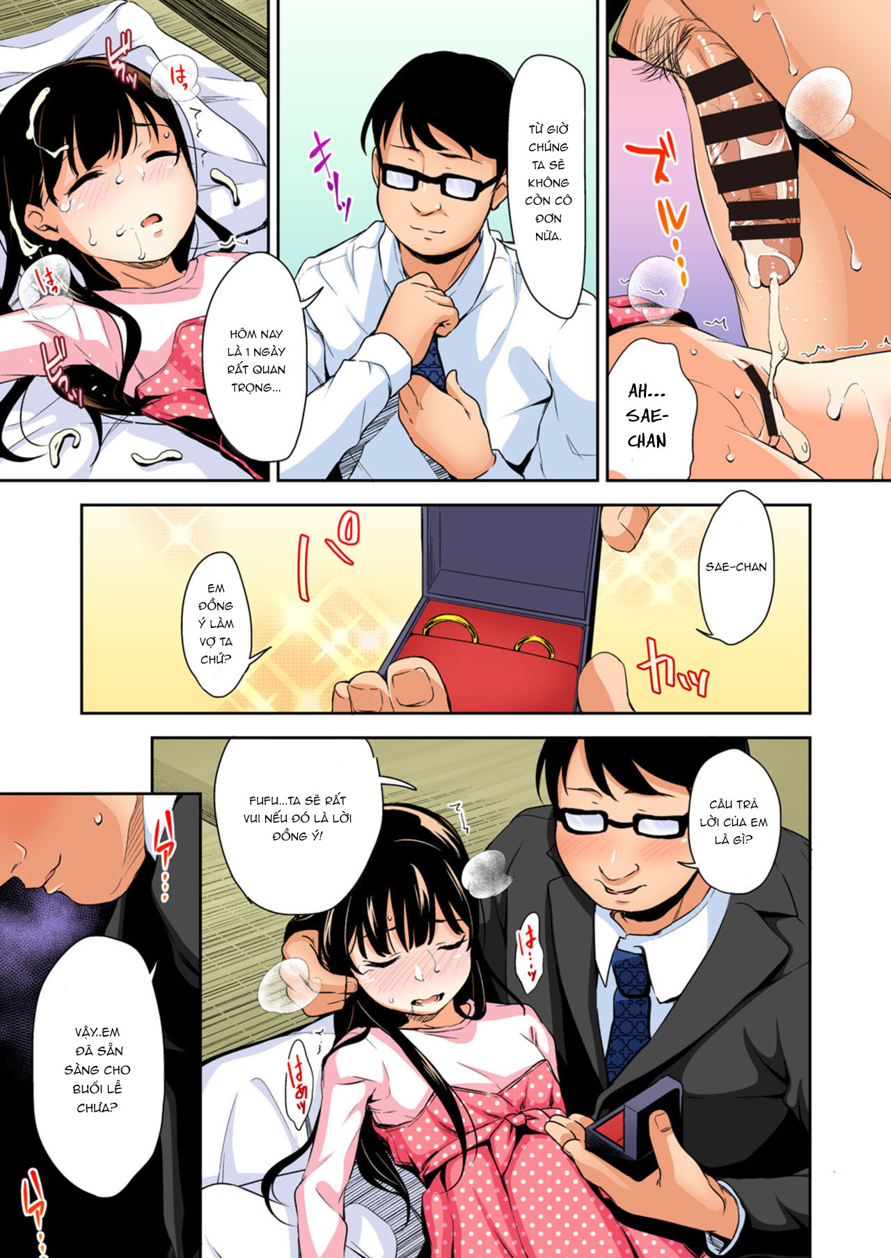 Đọc truyện hentai Sae-chan no Hatsutaiken 3 ~Katte ni Monzetsu Suiminkan~ - Oneshot