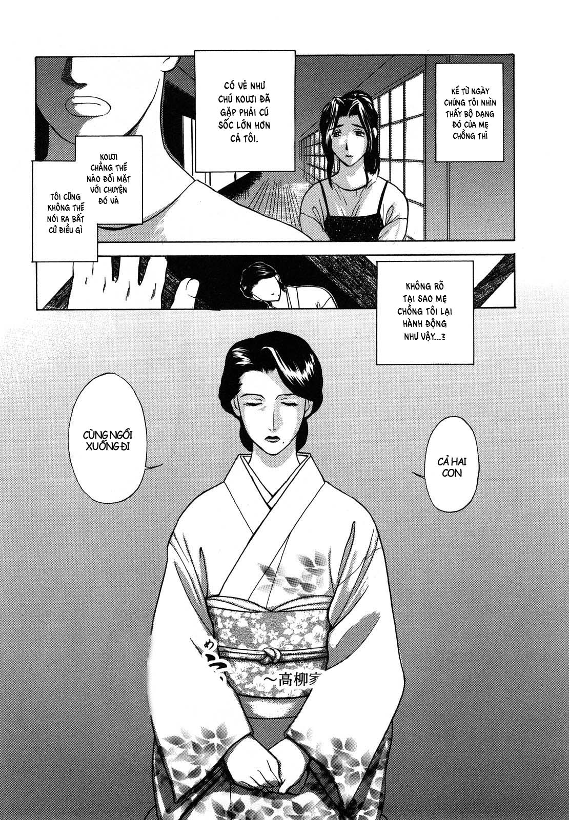 Đọc truyện hentai Cô dâu dâm đãng của nhà Takayanagike - Chap 4