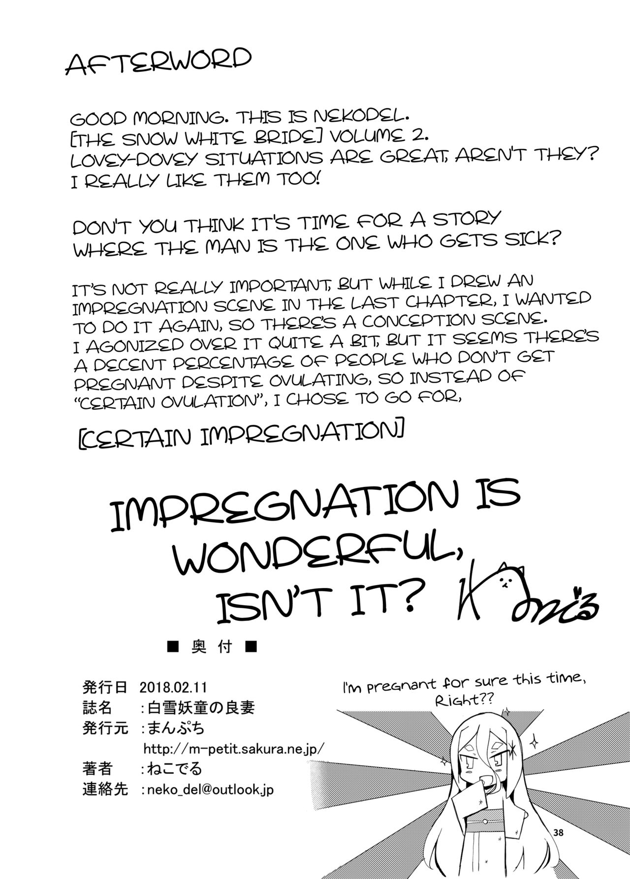 Đọc truyện hentai Shirayuki Youhi no Hanayome - Chapter Vợ