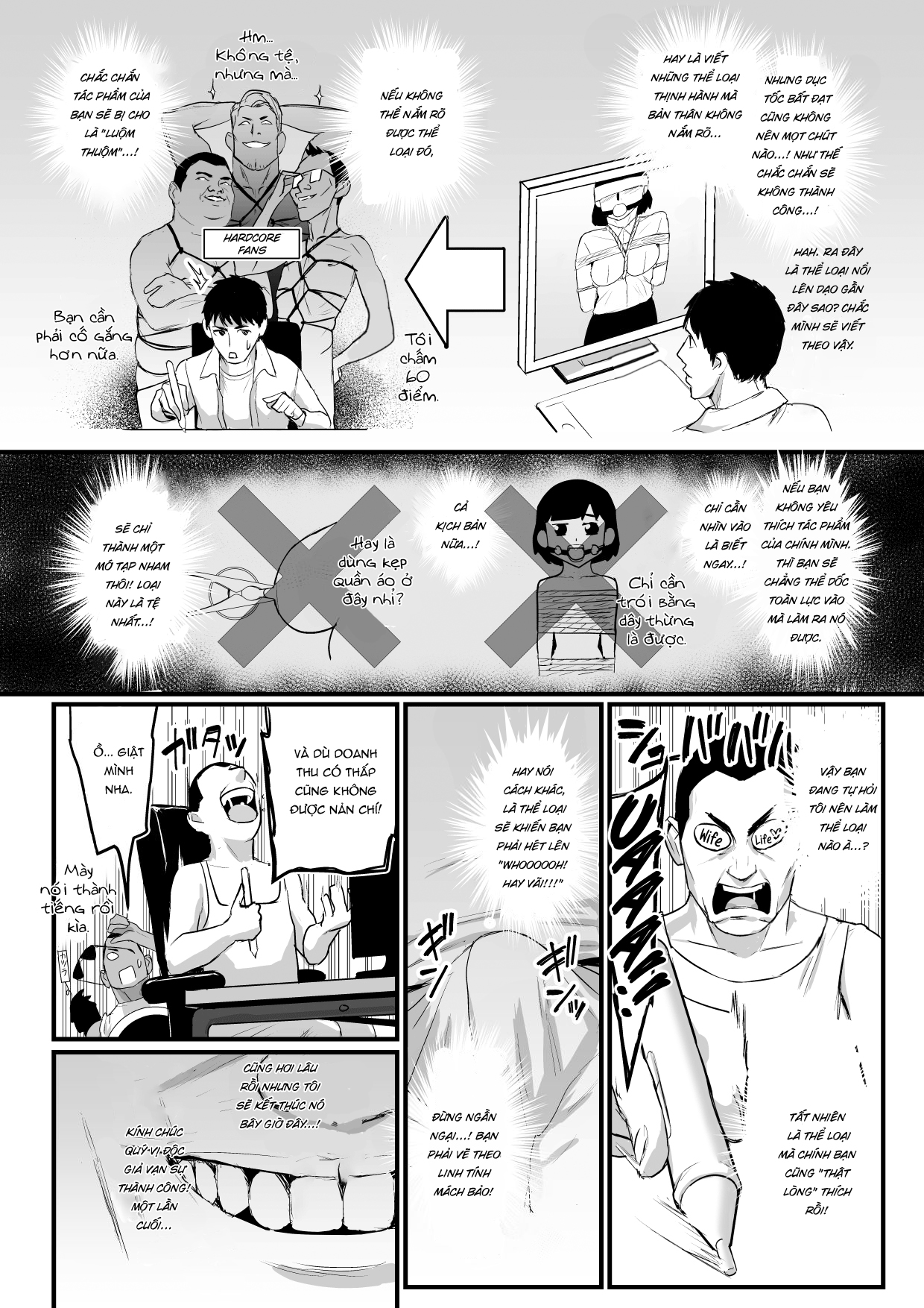 Đọc truyện hentai Kinh doanh thất bại - Tôi được chuyển sinh thành một bé shouta - Chap 2