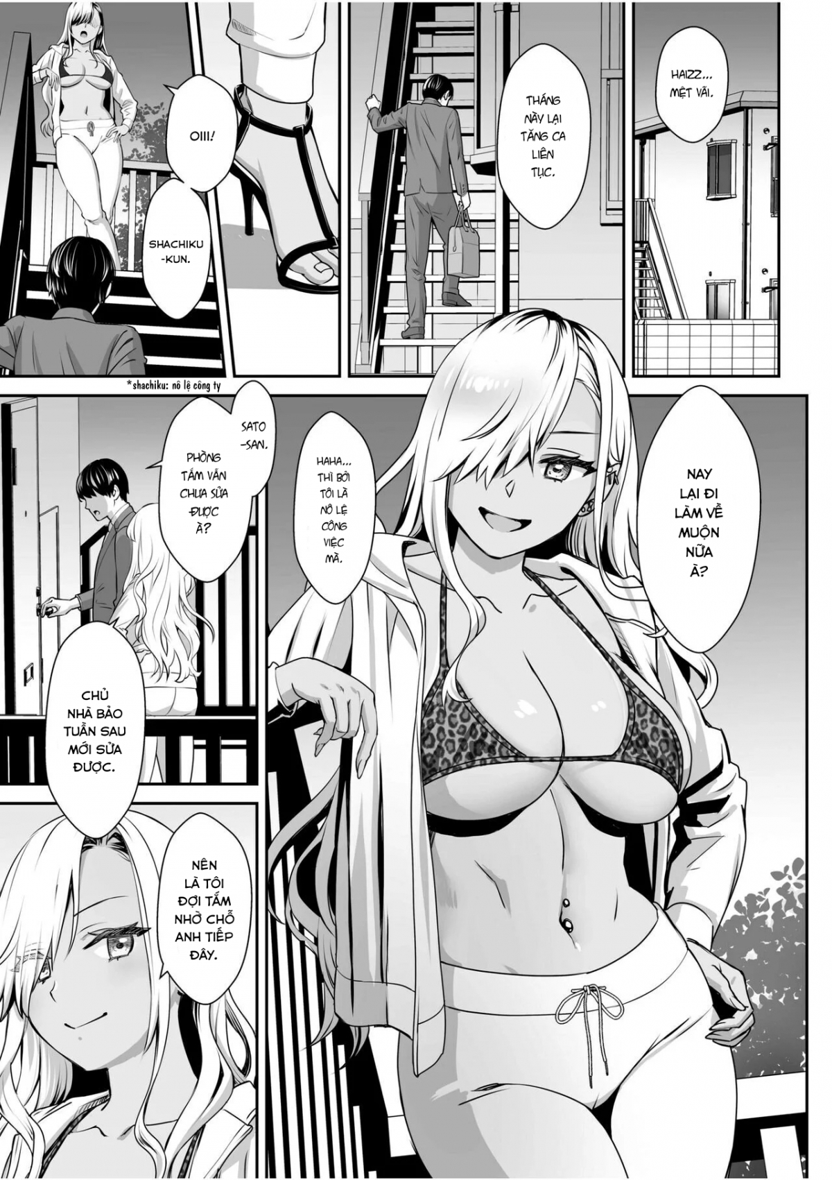 Đọc truyện hentai Cô nàng Gyaru nhà bên - Oneshot