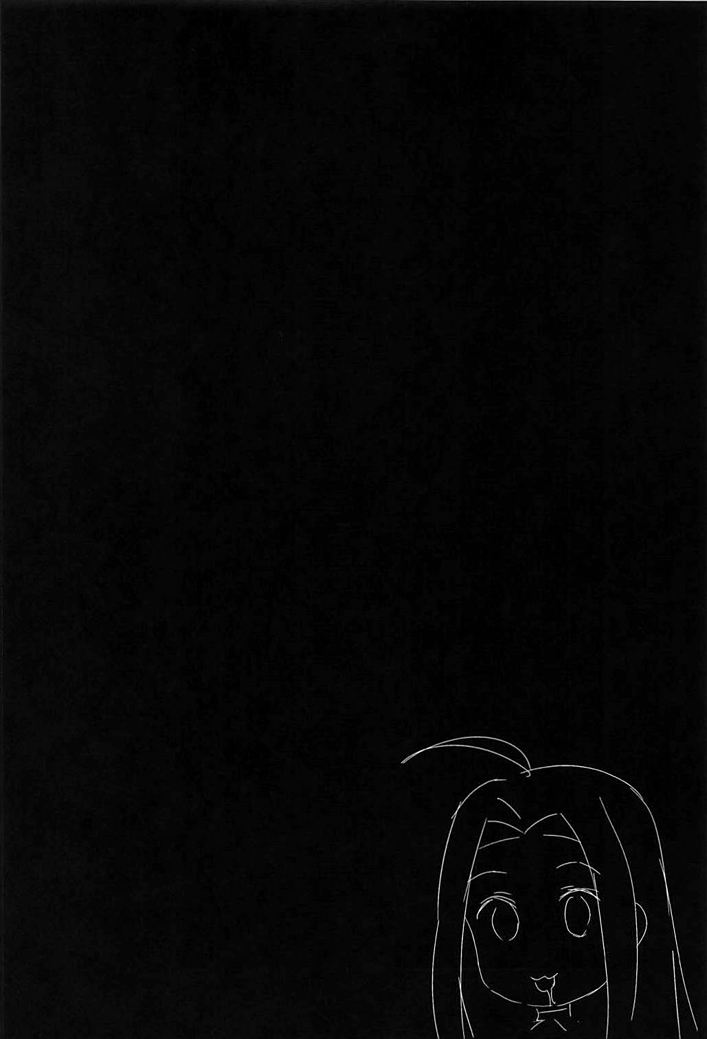 Đọc truyện hentai Lyria-ppoi no! - Oneshot