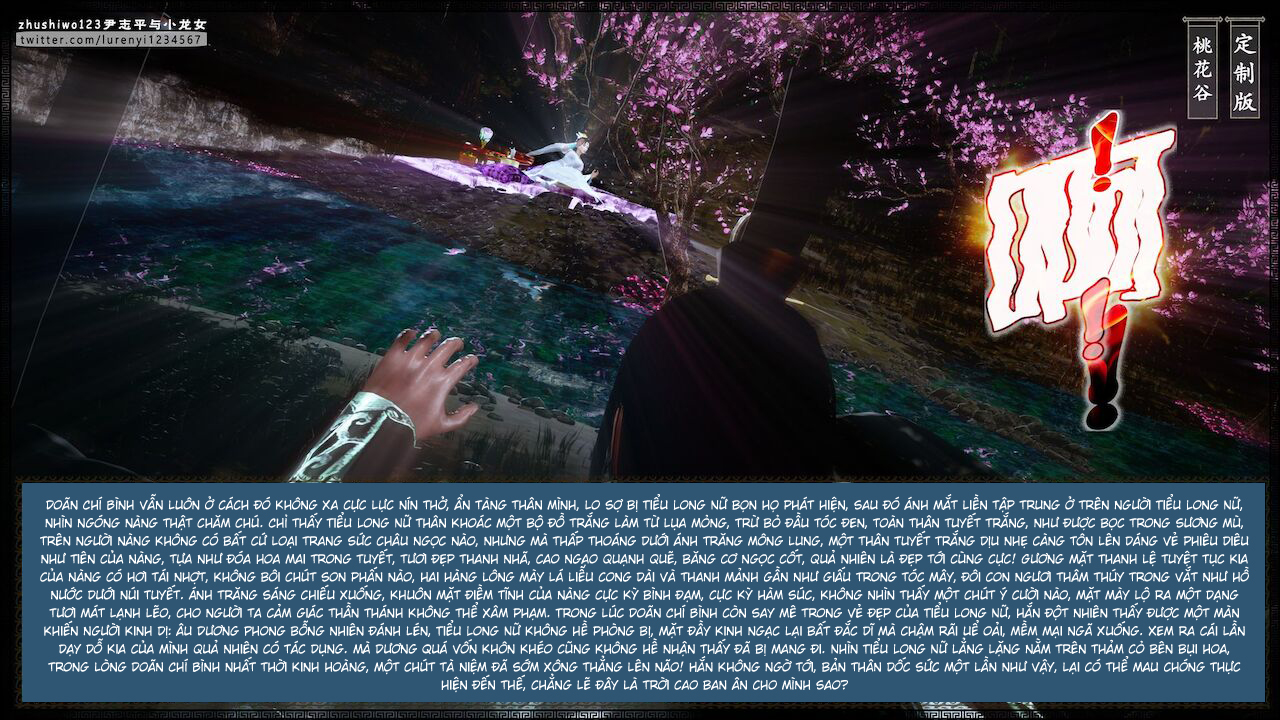 Đọc truyện hentai Doãn Chí Bình và Tiểu Long Nữ - Chap 1.1