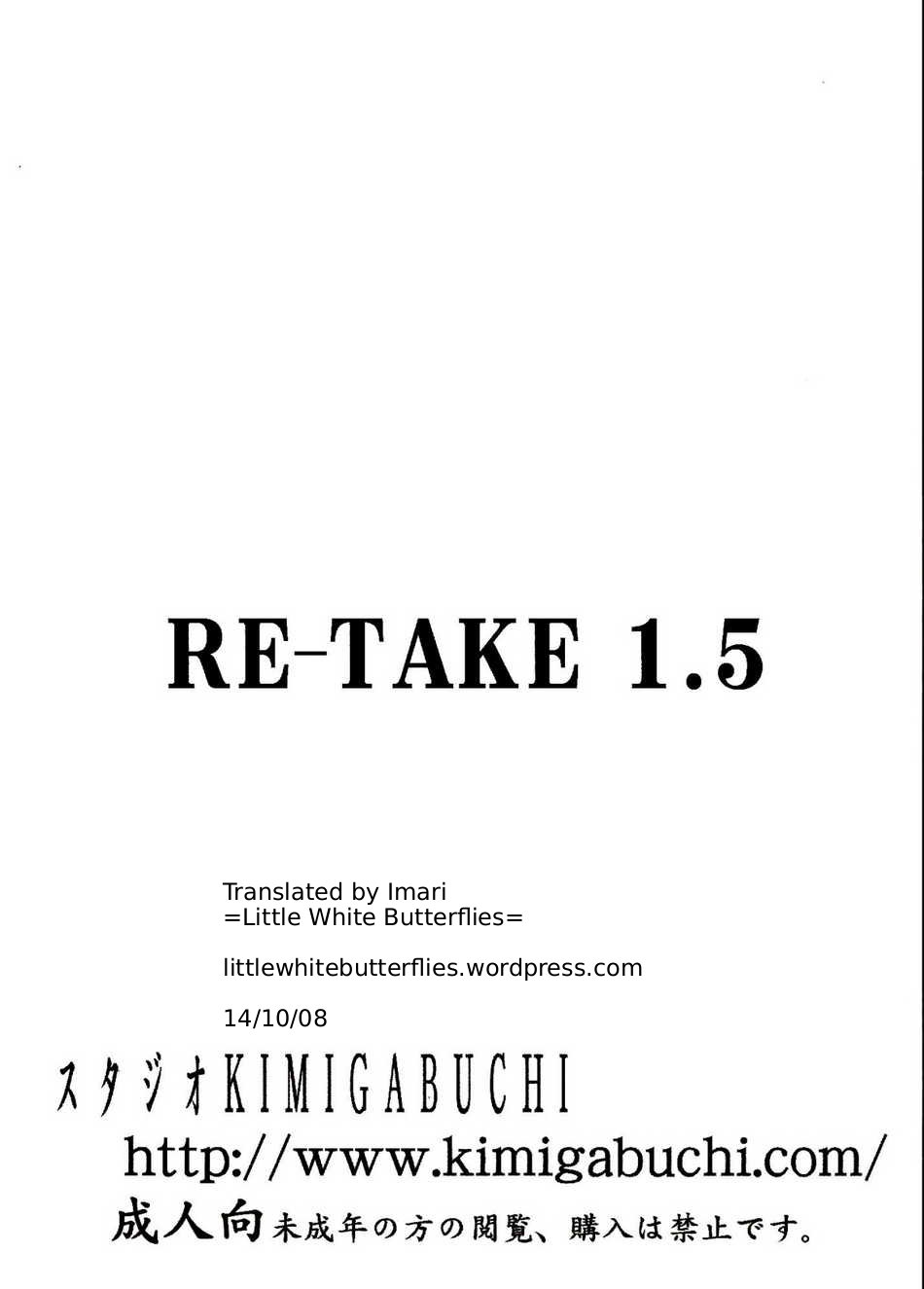 Đọc truyện hentai RE-TAKE - Chap 9 - RE-TAKE 1.5