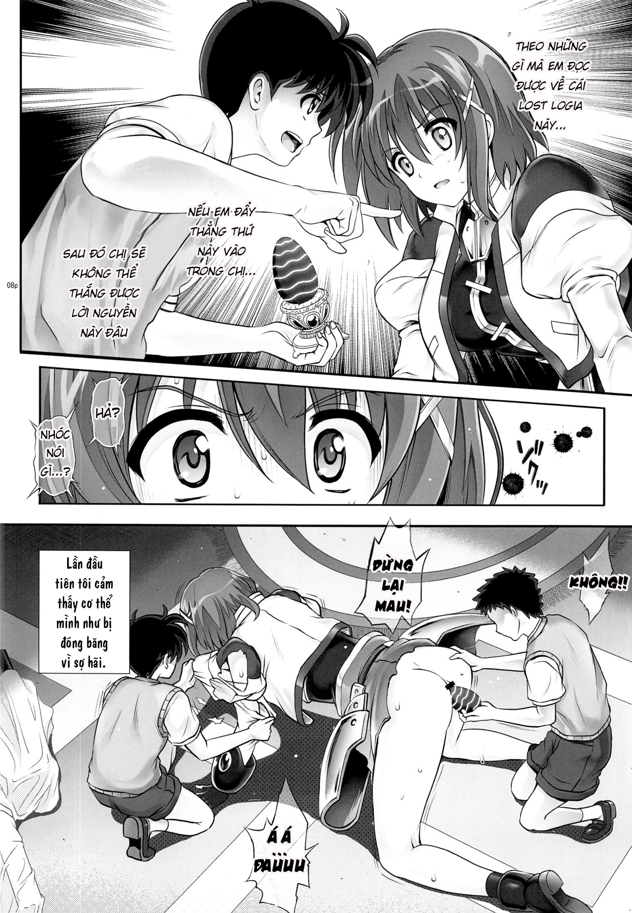 Đọc truyện hentai Cô gái phép thuật Lyrical Nanoha - Oneshot