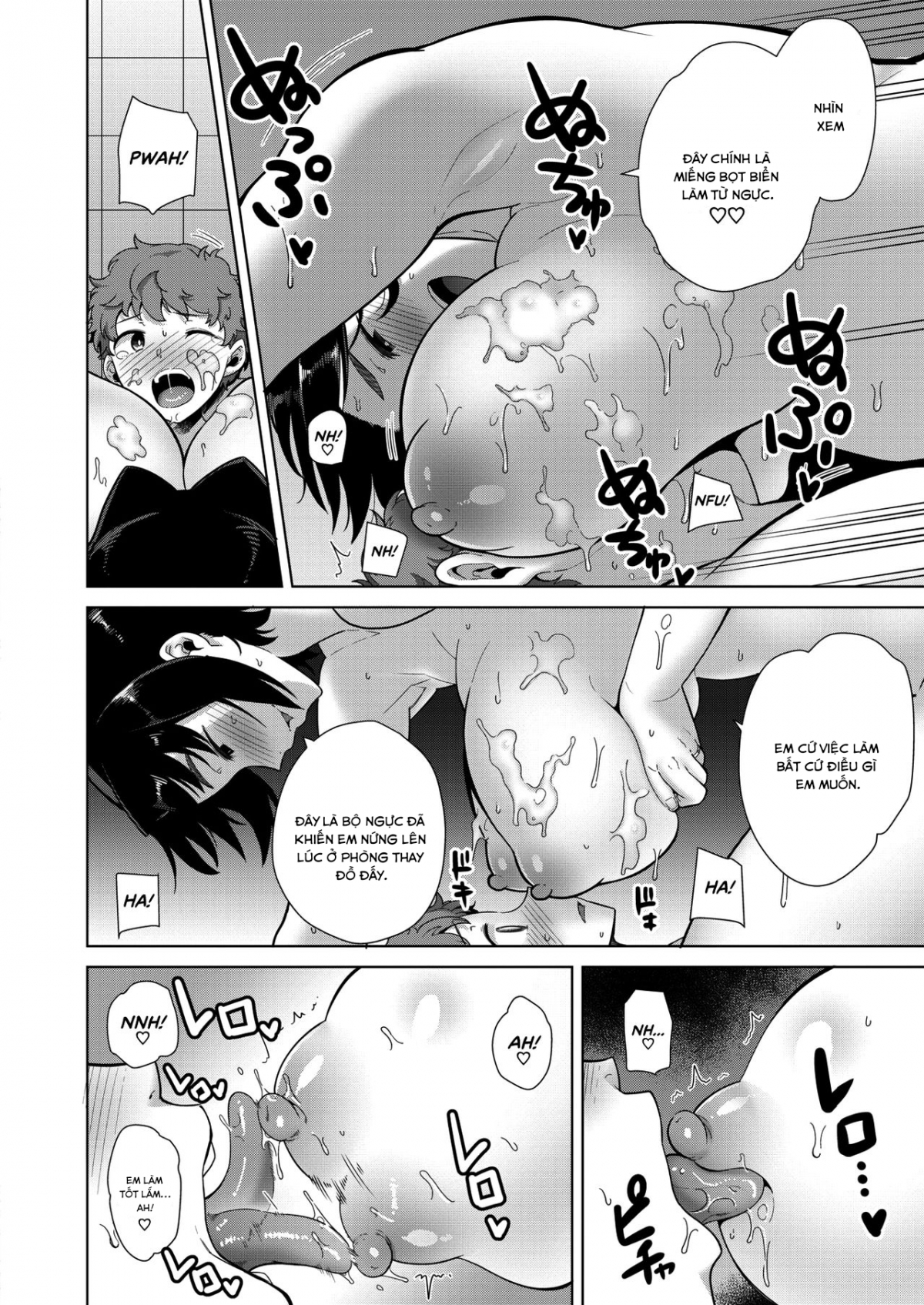 Đọc truyện hentai Cậu bé phục vụ nhà tắm và chị vợ dâm đãng - Oneshot