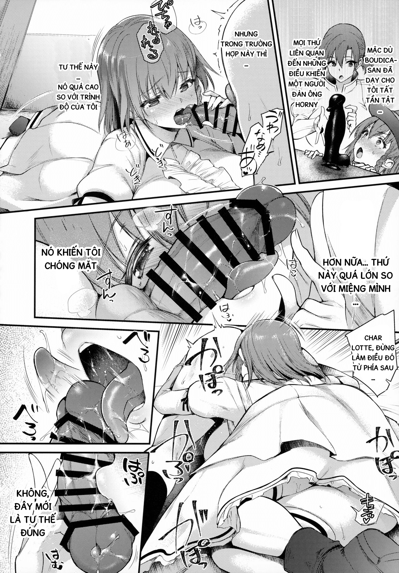 Đọc truyện hentai Virgin Whiteday - Oneshot