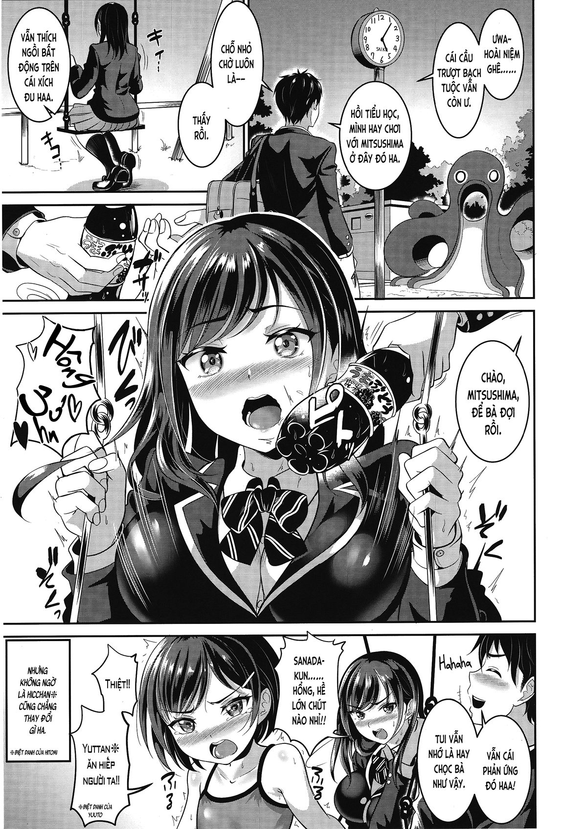 Đọc truyện hentai Nhỏ bạn nối khố là bồn cầu thịt của riêng tôi (nguyên tác) - Ch. 1