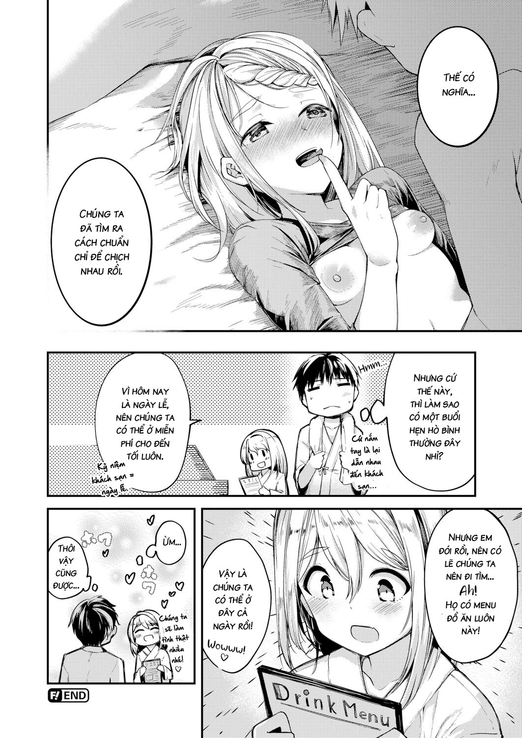 Đọc truyện hentai Upside Down Puzzle - Oneshot