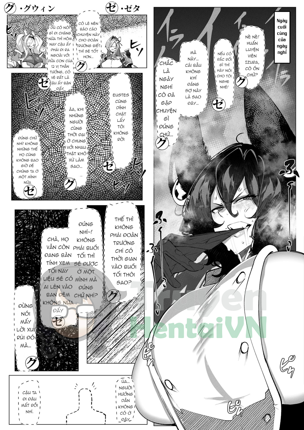 Đọc truyện hentai Iruza-san wa mougamandekinai! - Oneshot