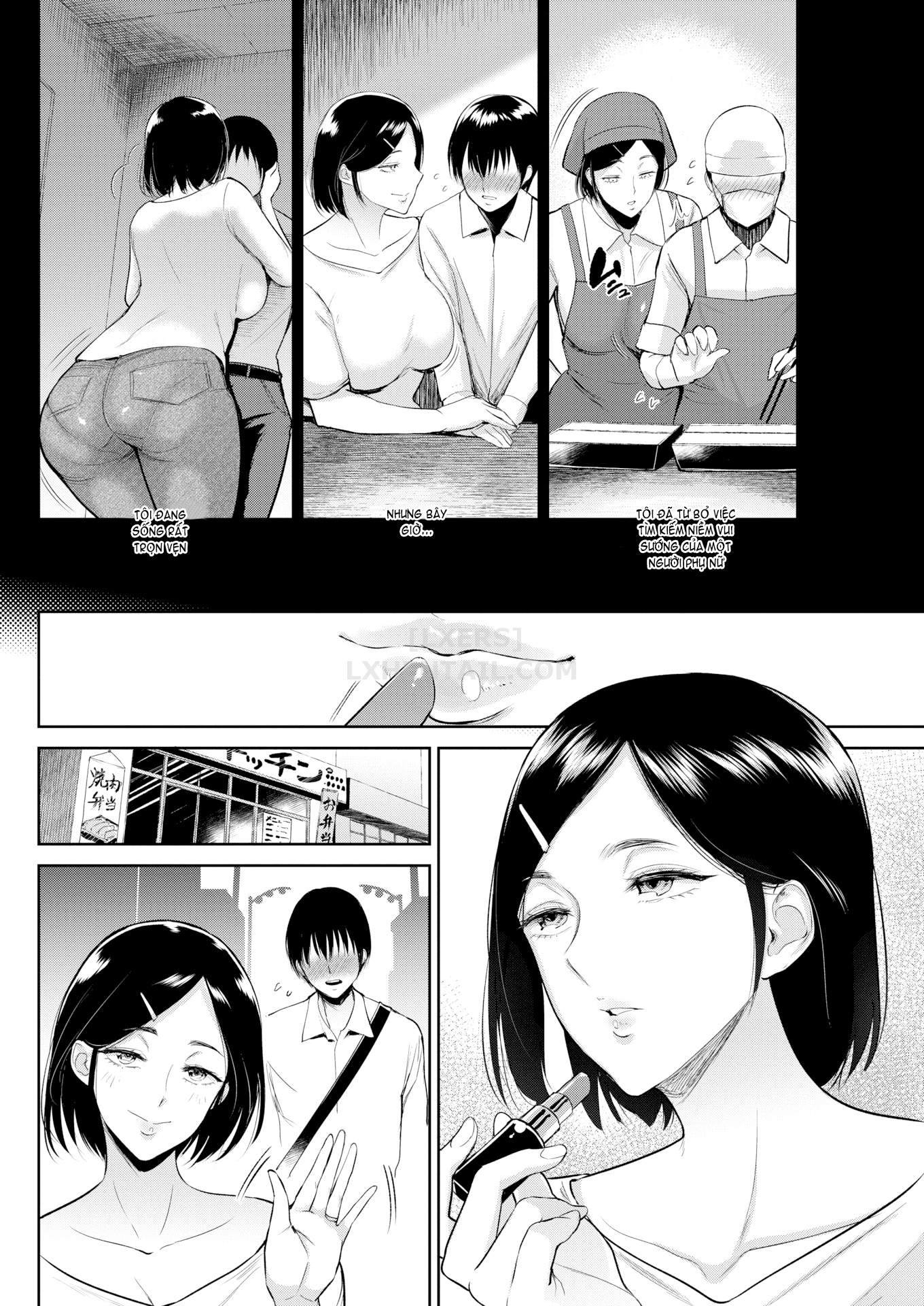 Đọc truyện hentai Blossom - Oneshot