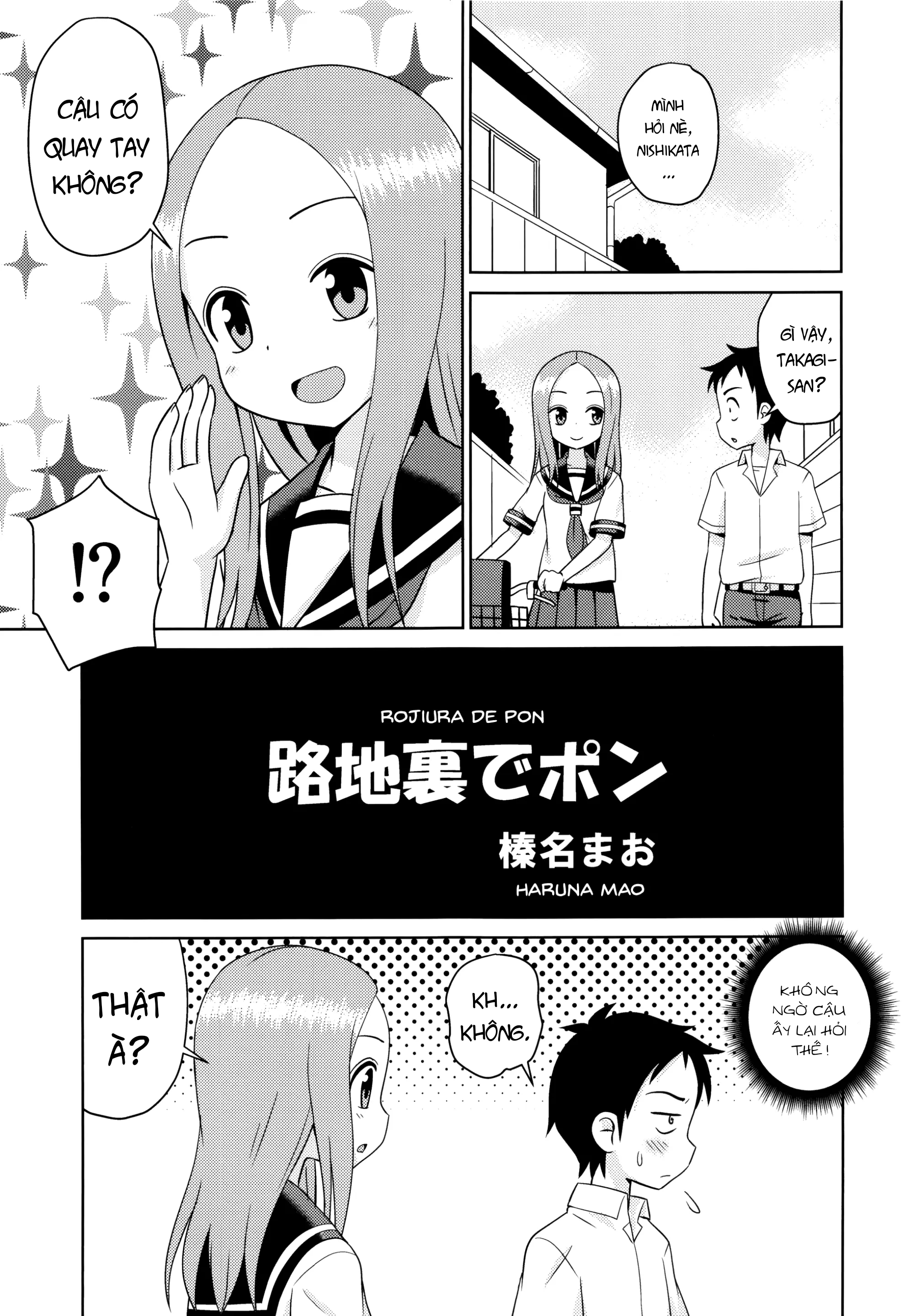 Đọc truyện hentai Cô em gái bé nhỏ nghiện sex - Oneshot