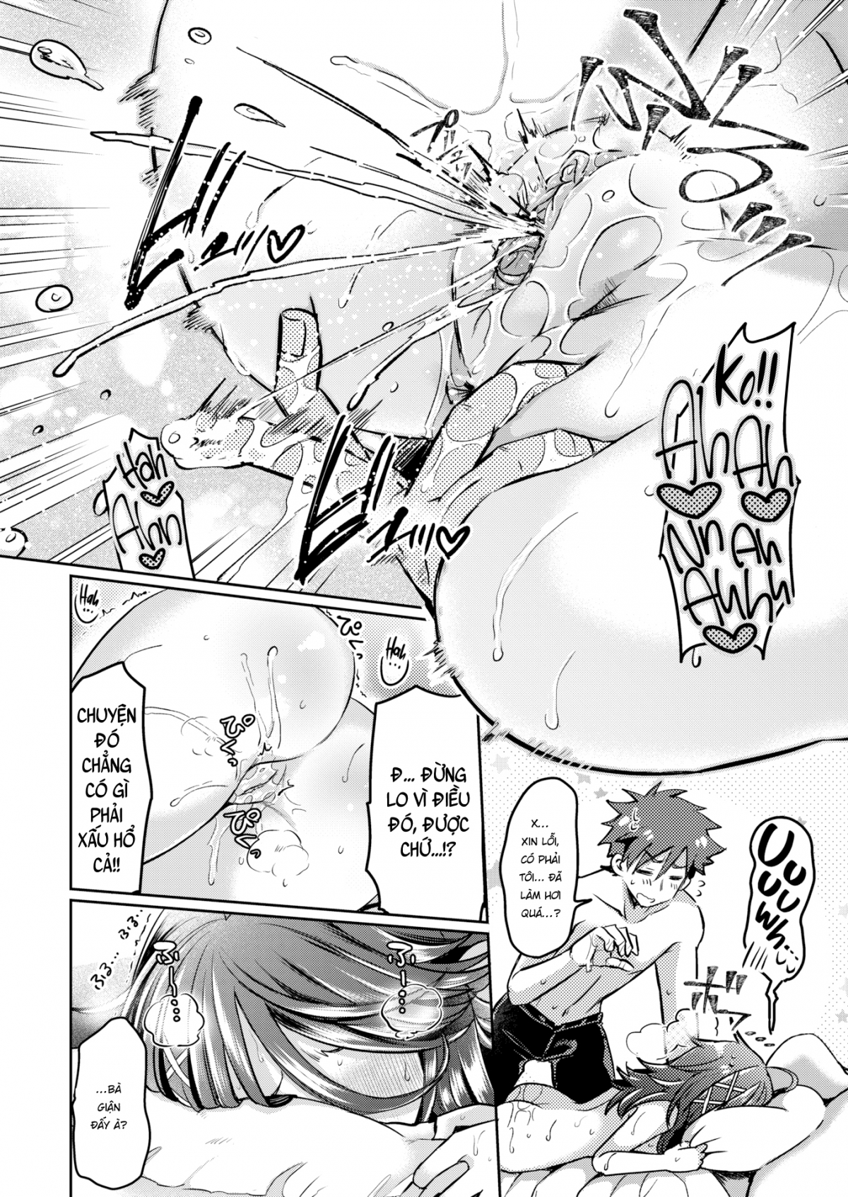 Đọc truyện hentai Say ❤ nhiễm - Oneshot