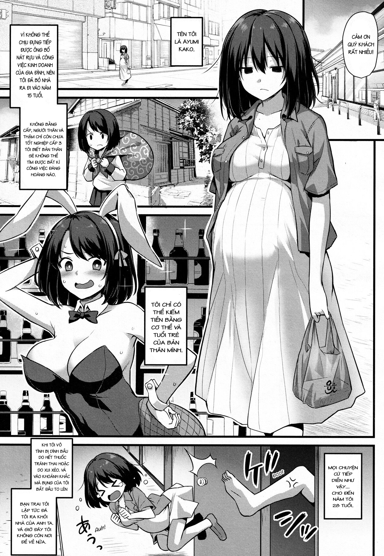 Đọc truyện hentai Ayumi-chan o Shiawase ni Shitai!! - Oneshot