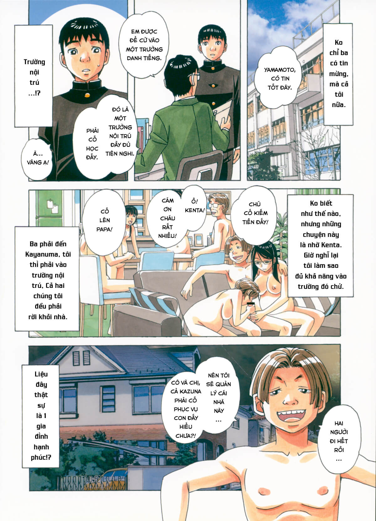 Đọc truyện hentai Sennou Yuugi - Oneshot