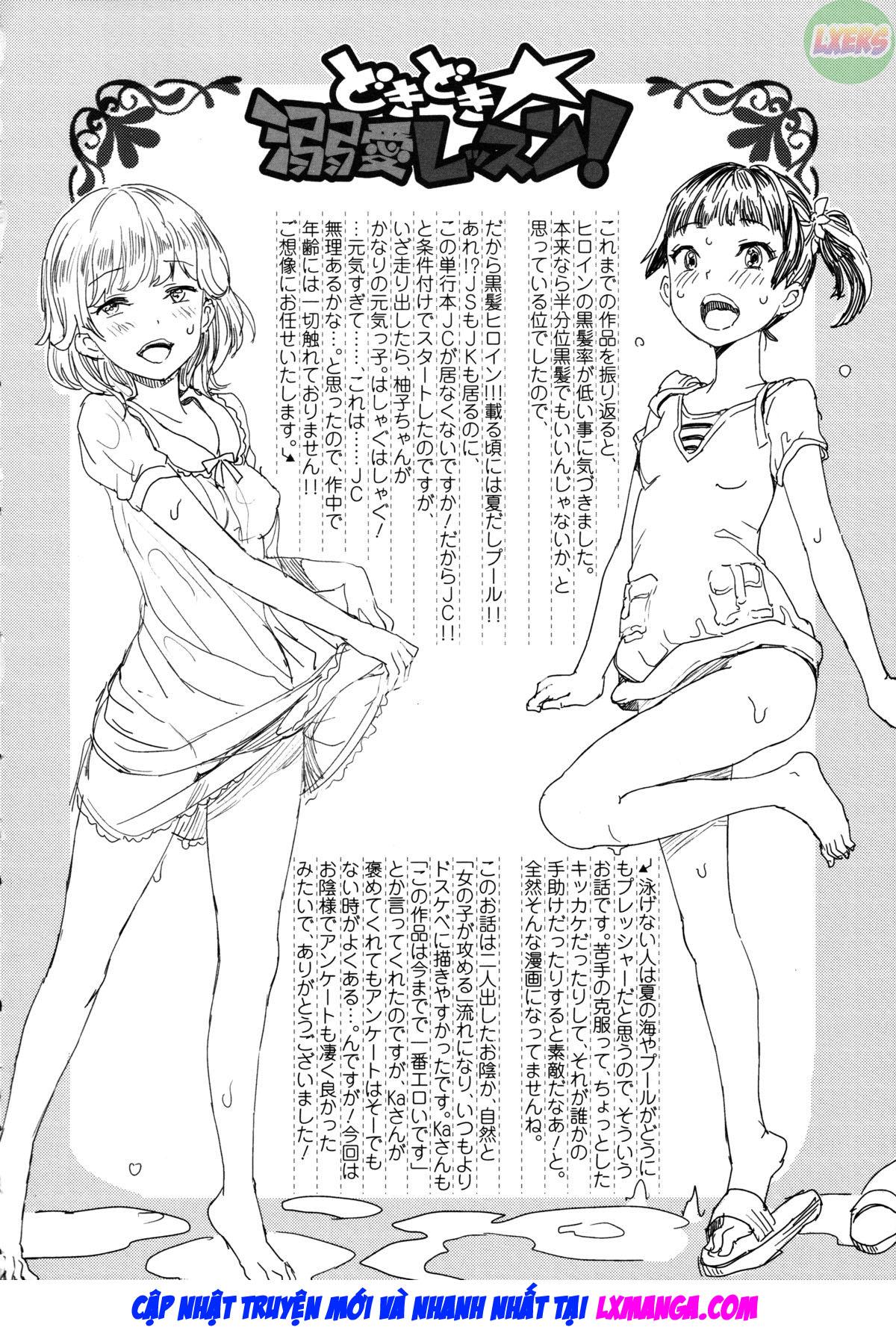 Đọc truyện hentai Mida Love - Chap 6