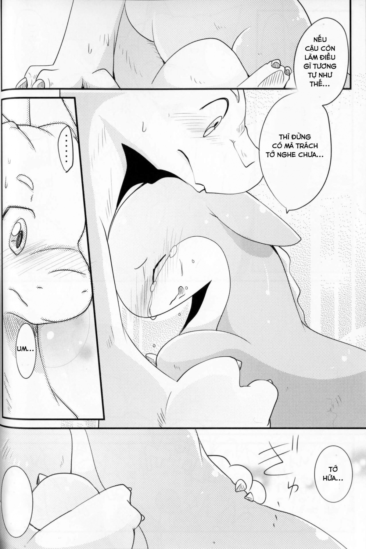 Đọc truyện hentai Kudamonogatari - Chap 2.1: Flash Bang