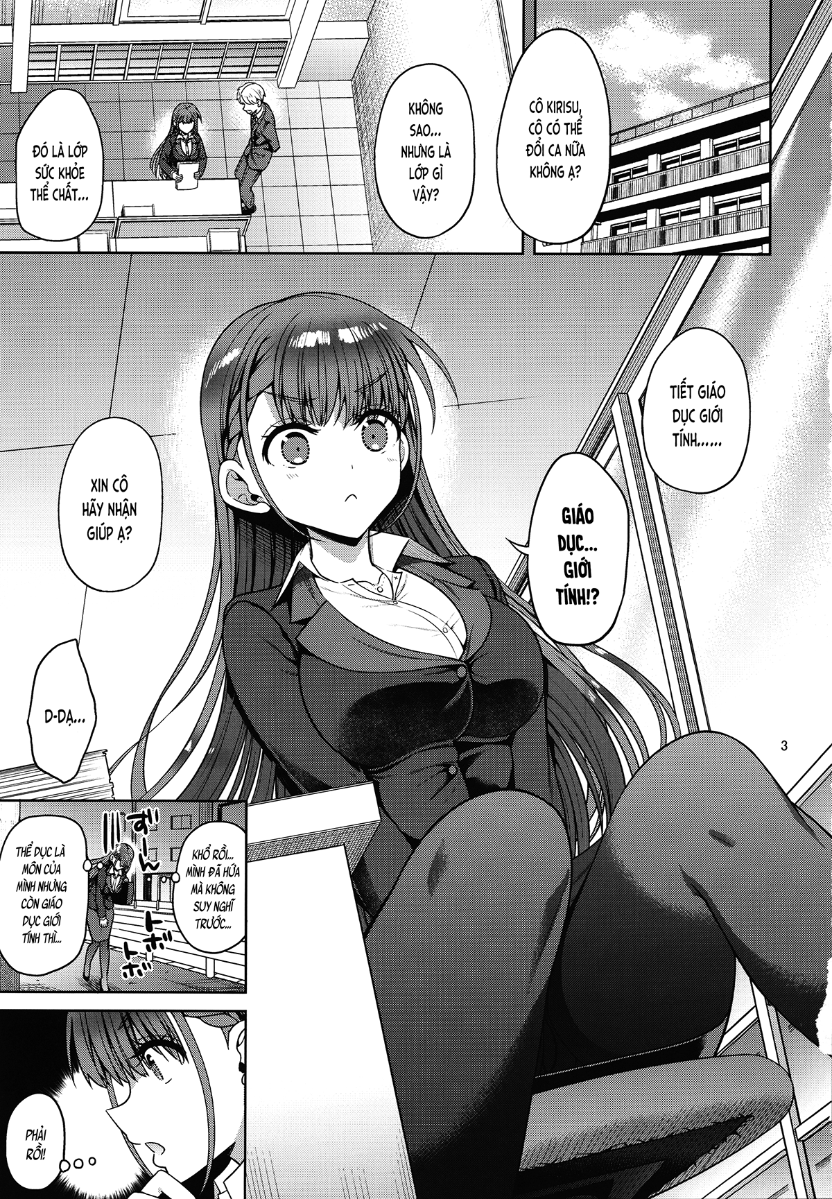 Đọc truyện hentai Cô Kirisu dạy môn sức khỏe thể chất (BokuBen) - Oneshot