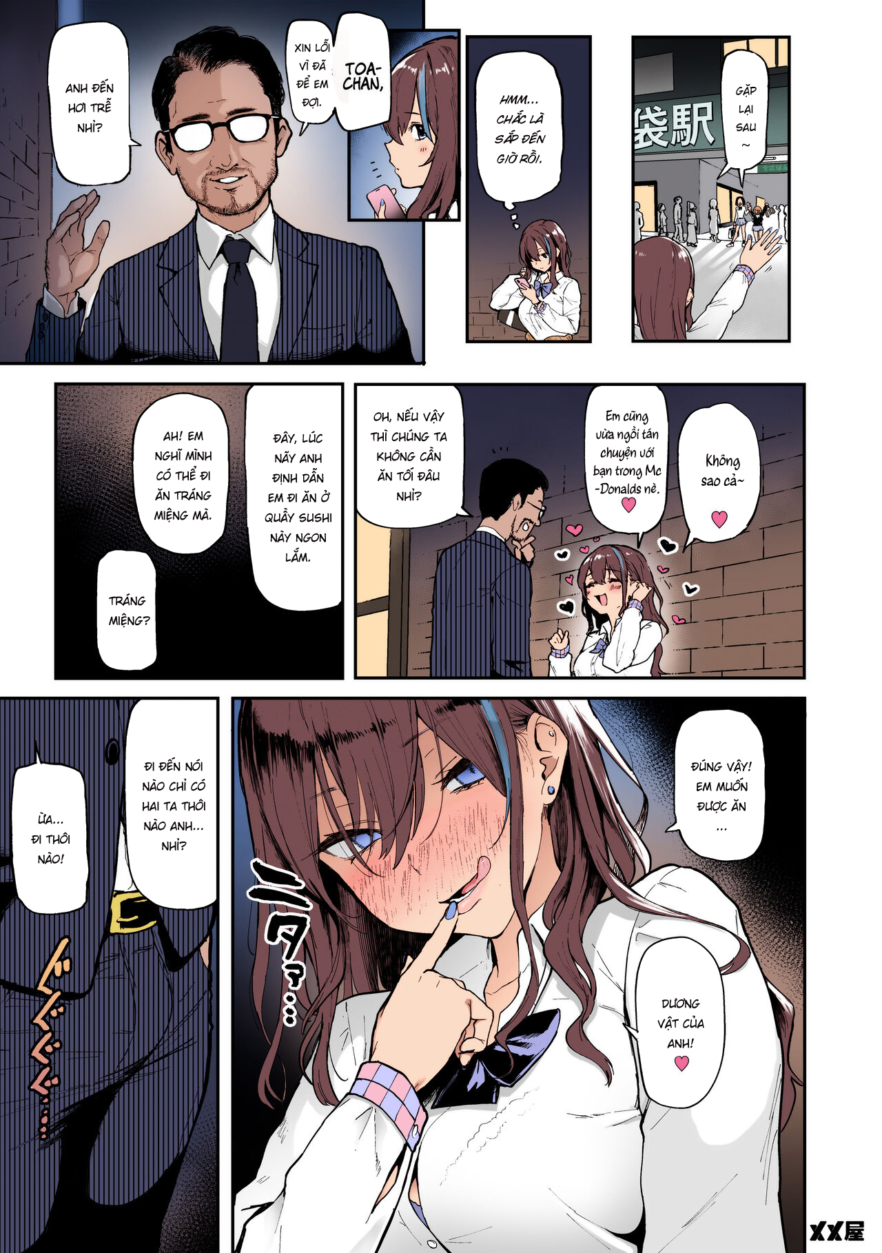 Đọc truyện hentai Em yêu tiền lắm. - Oneshot nuột